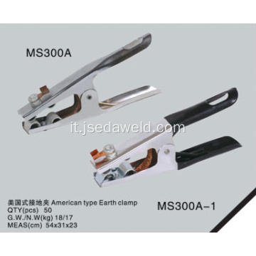 American Type Earth Flump MS300A